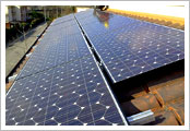 impianto fotovoltaico da 4,5 kWp installato a Civitanova Marche (Macerata)