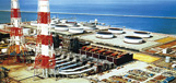 Impianto a ciclo combinato 1985 - Mitsubishi Heavy Industries